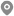 地址